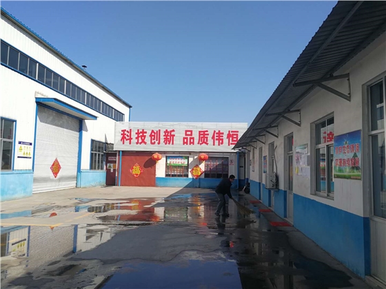 偉恒閥門(mén)廠區(qū)內(nèi)清掃